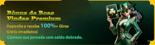 Configurações úteis dentro do app 56r